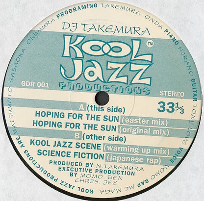 DJ Takemura*, Kool™ Jazz Productions* : Hoping For The Sun (12")
