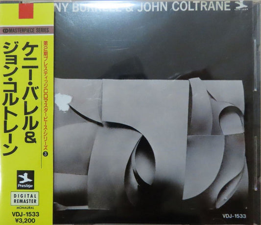 Kenny Burrell & John Coltrane : Kenny Burrell & John Coltrane (CD, Album, Mono, RE, RM)