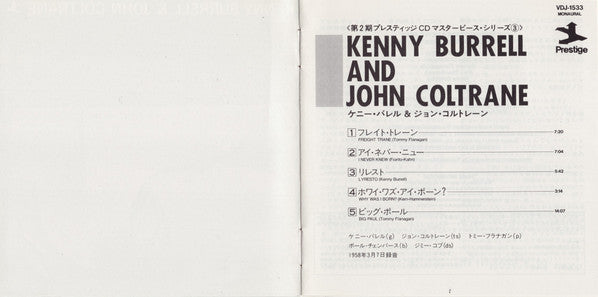 Kenny Burrell & John Coltrane : Kenny Burrell & John Coltrane (CD, Album, Mono, RE, RM)