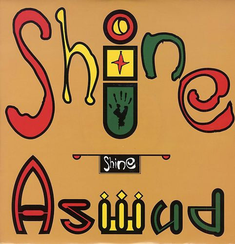 Aswad : Shine (12")