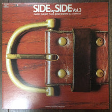 Kazuo Yashiro : Side By Side Vol.3. Kazuo Yashiro Plays Bösendorfer & Steinway ‎ (LP)