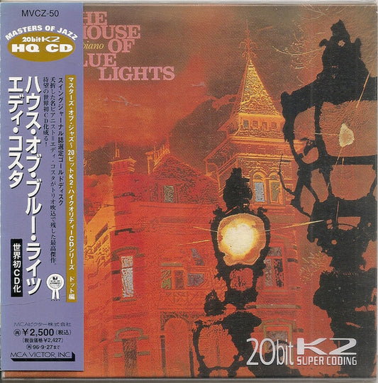 Eddie Costa Trio : The House Of Blue Lights (CD, Album, Ltd, RE, RM, Pap)