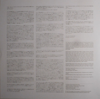 Bunny Wailer : Solomonic Singles 2: Rise & Shine 1977-1986 (2xLP, Comp, Gat)