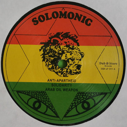 Bunny Wailer : Solomonic Singles 2: Rise & Shine 1977-1986 (2xLP, Comp, Gat)