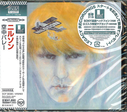 Harry Nilsson : Aerial Ballet (CD, Album, RE, RM, Blu)
