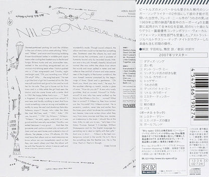 Harry Nilsson : Aerial Ballet (CD, Album, RE, RM, Blu)