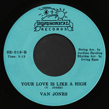 Van Jones - I Want to Groove You / Your Love Is Like a High (7")