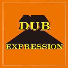Errol Brown & The Revolutionaries - Dub Expression (LP)