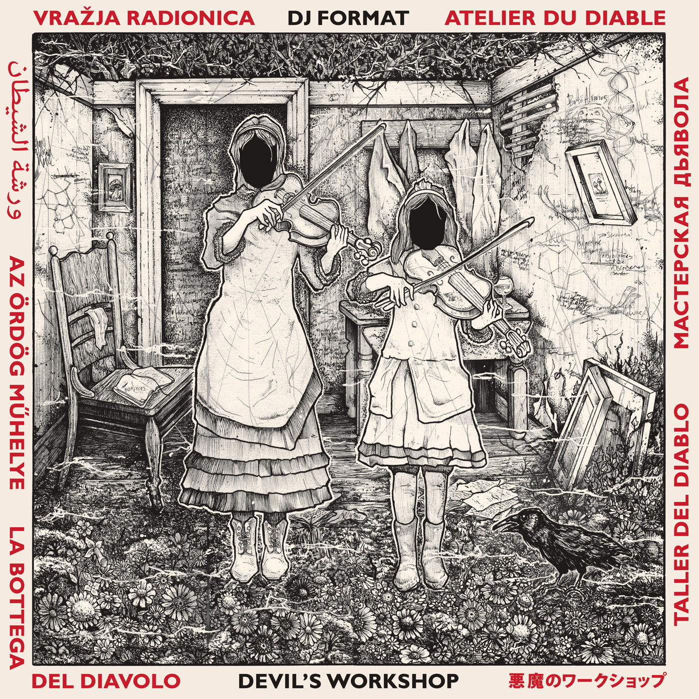 DJ Format - Devil's Workshop (CD)