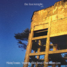 Mikołaj Trzaska, Ingebrigt Haker Flaten & Paal Nilssen-Love - The Last Temple, Vol.1 (9" EP) (10")