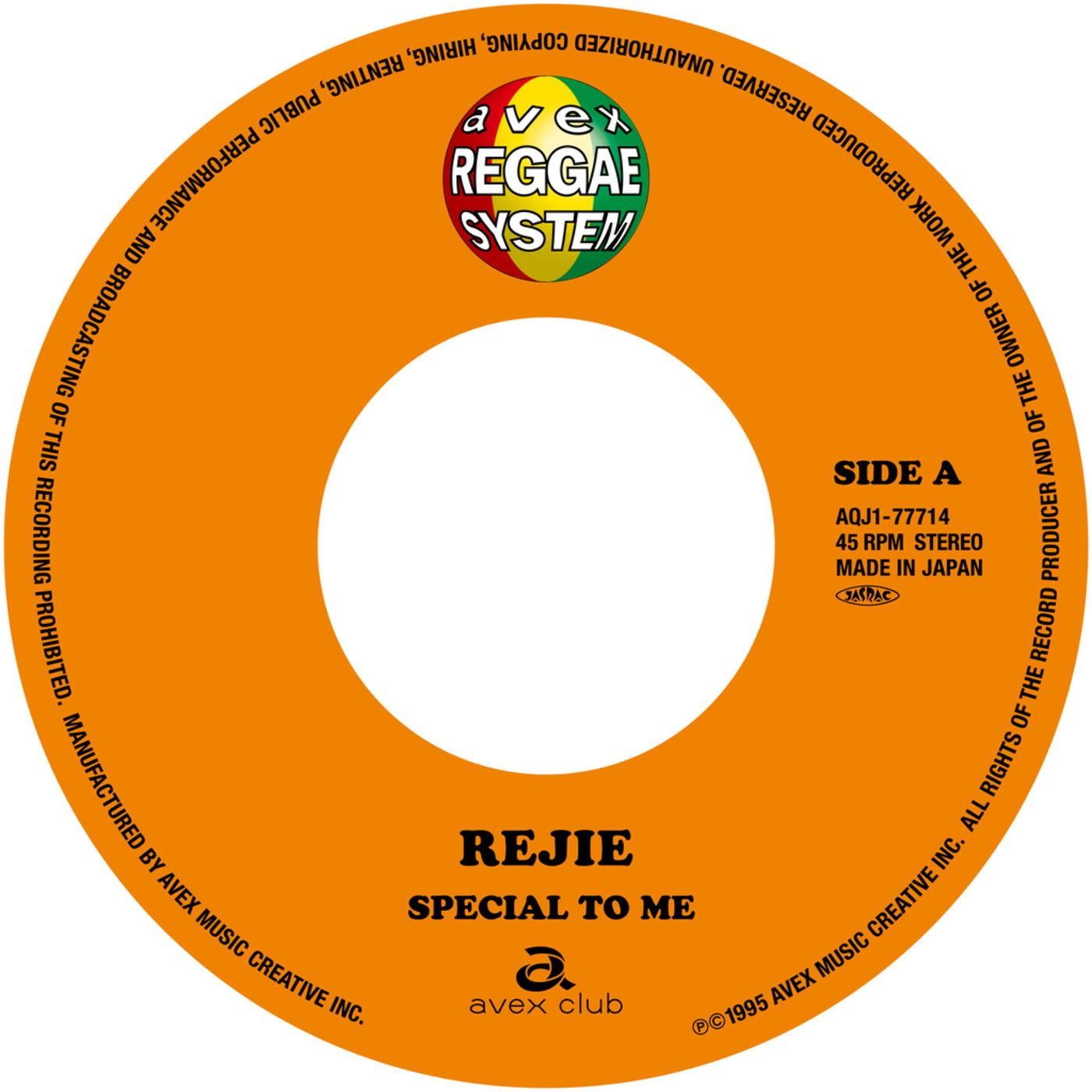 REJIE - Special to Me / Heart of Mine (7")