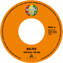 REJIE - Special to Me / Heart of Mine (7")
