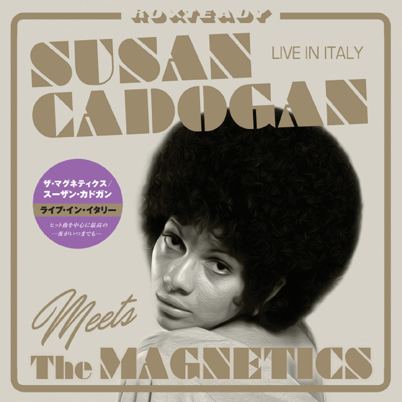 Susan Cadogan & The Magnetics - Live In Italy (LP)