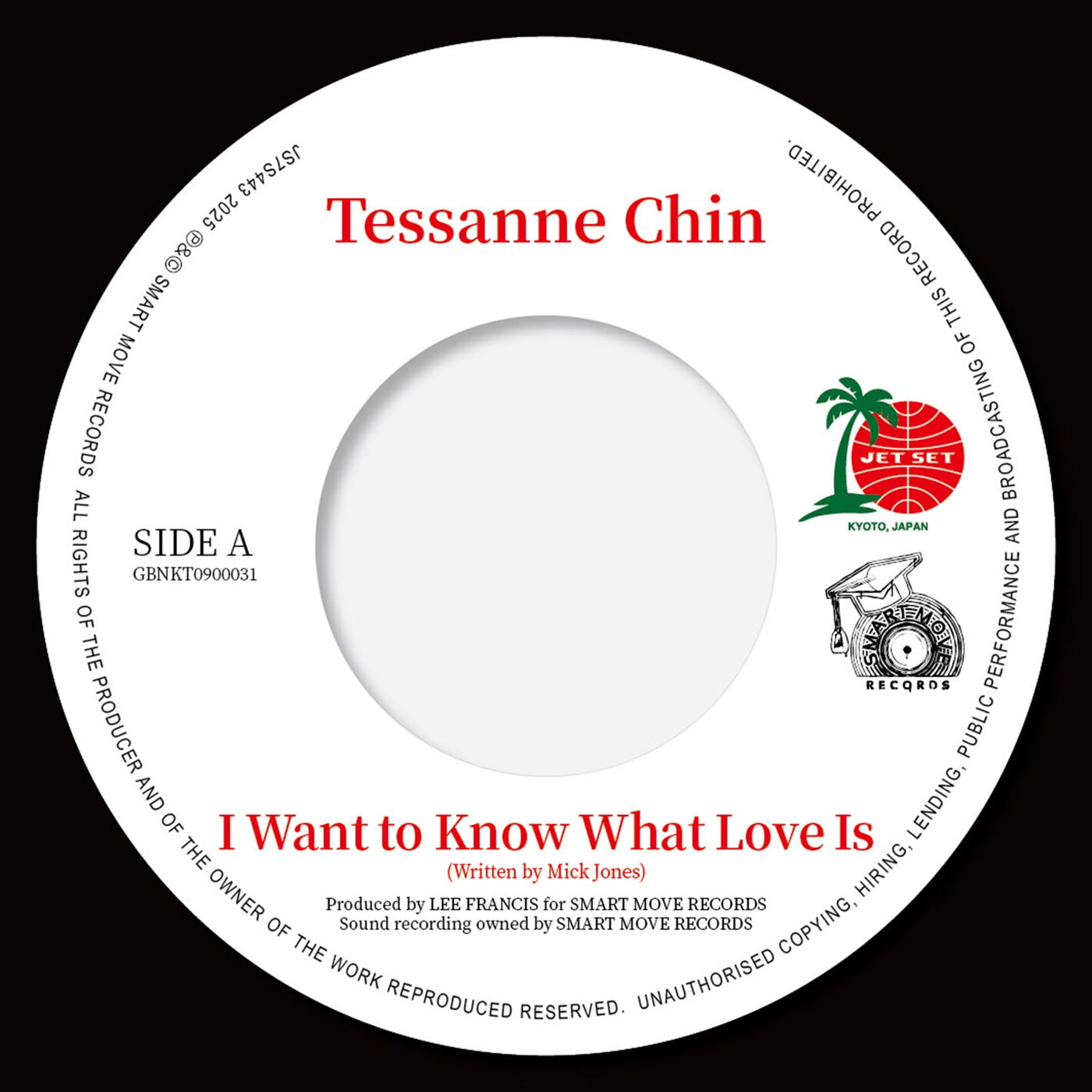 Tessanne Chin & Jordaine Bailey - I Want to Know What Love Is / I AM (7")