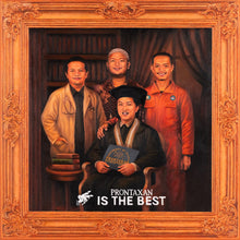 Prontaxan - IS THE BEST (Regular) (LP)