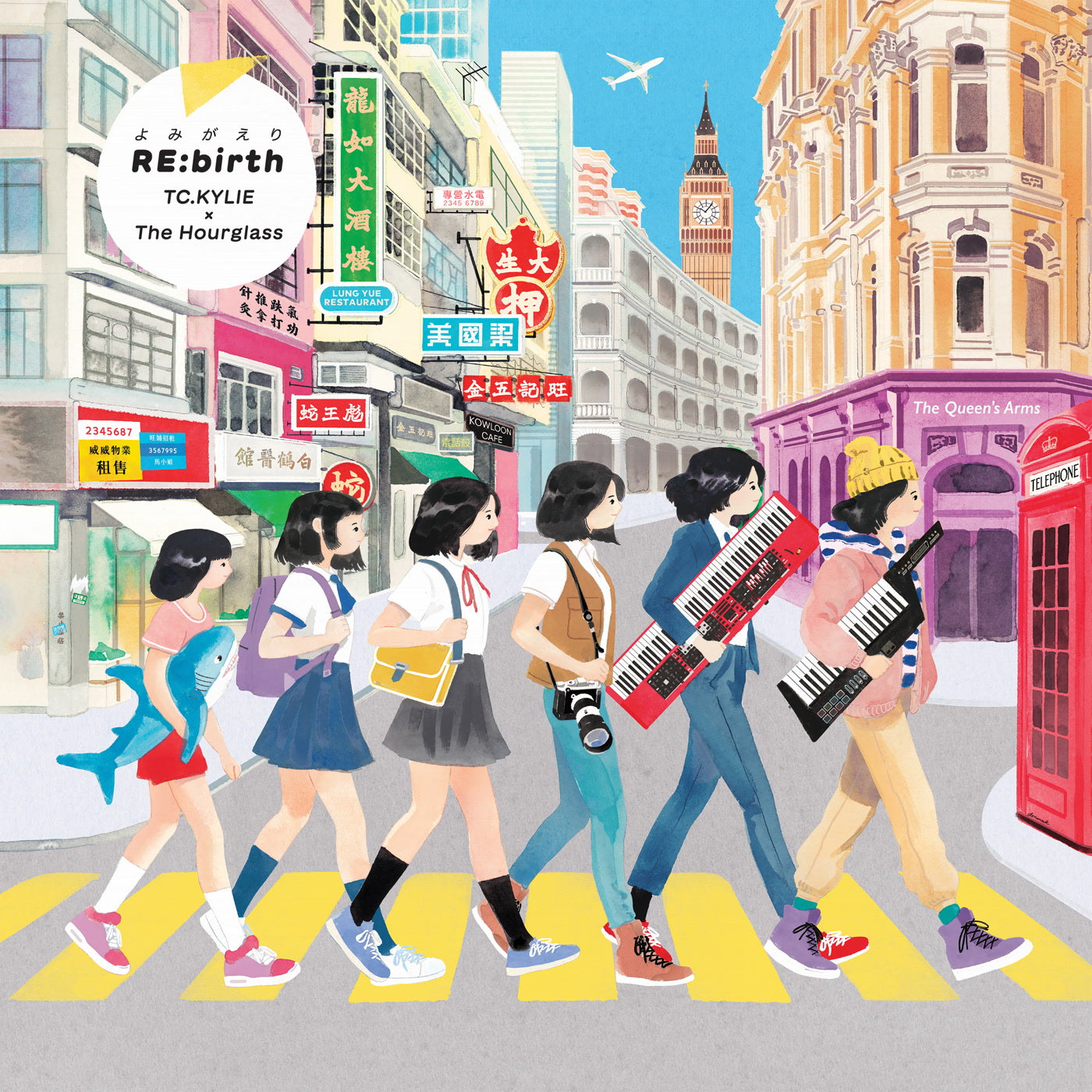 TC.KYLIE & The Hourglass - RE:birthよみがえり (10")