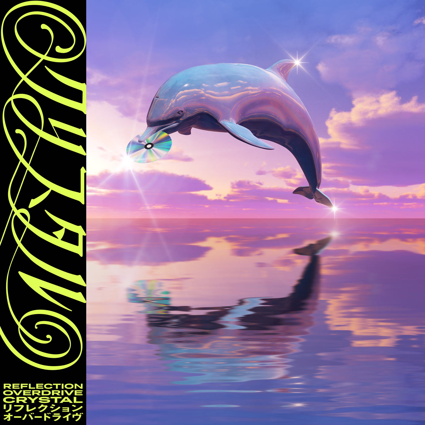 CRYSTAL - Reflection Overdrive (LP)