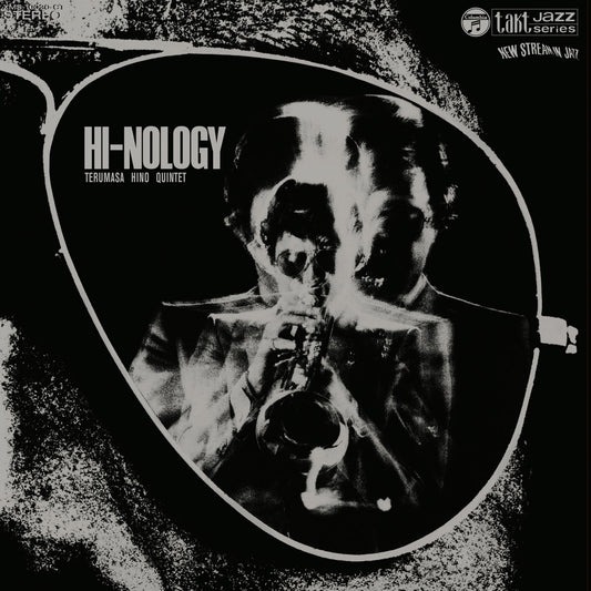 Terumasa Hino Quintet - HI-NOLOGY (LP)