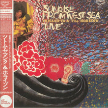 Yamash'ta & The Horizon - Sunrise From West Sea (LP)