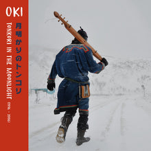 Oki - Tonkori In The Moonlight (LP)