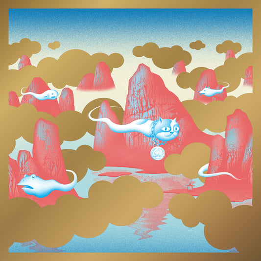 Futoshi Moriyama - Yūtai-ridatsu ± (LP)
