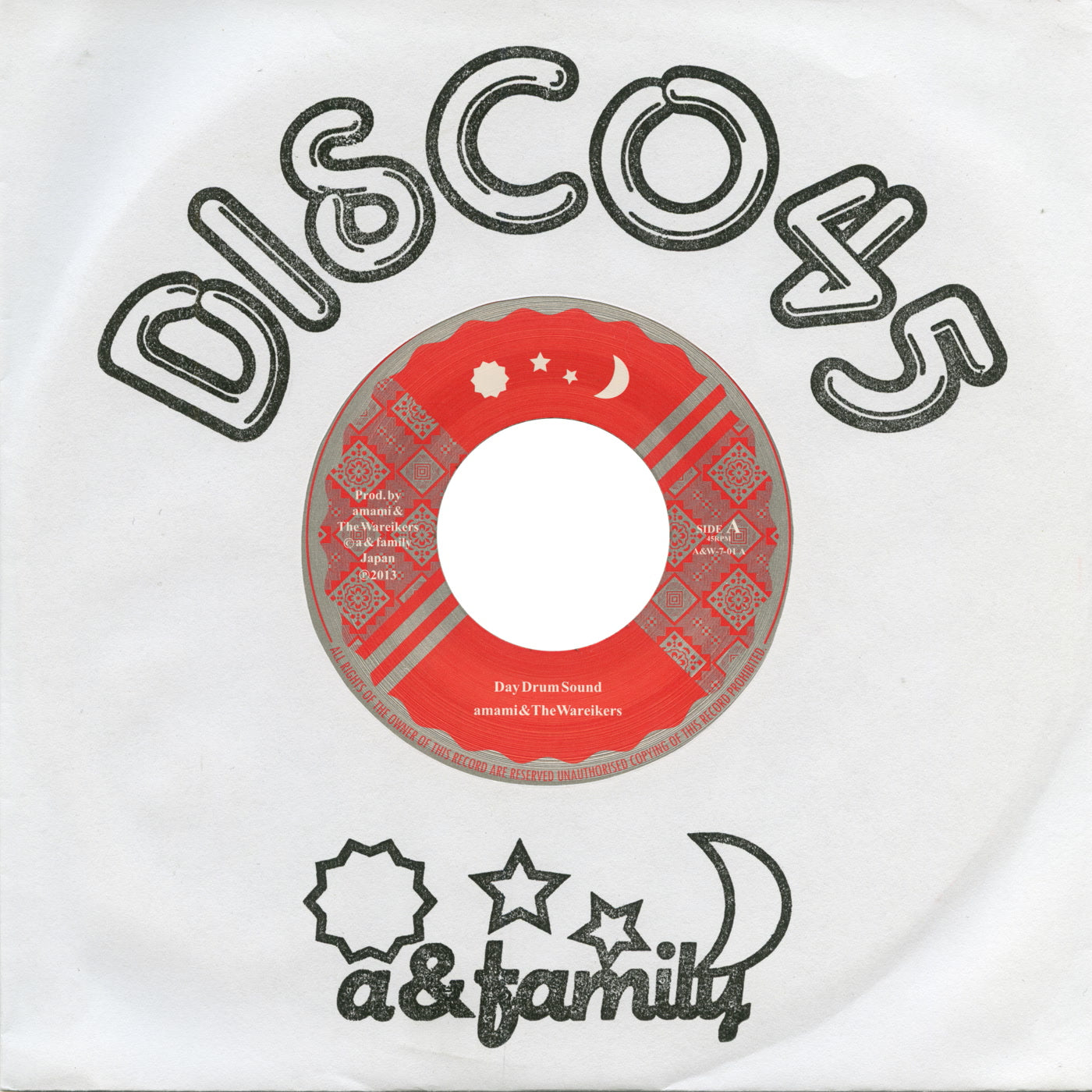Anami & The Wareikers - Day Drum Sound / My Little Bag (Dedicate To Lloyd Knibb) (7")