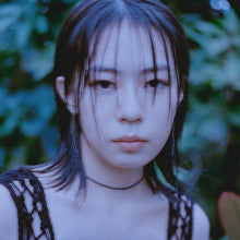 Mei Watanabe - Suisei (Prod. Shinichi Osawa) (7")