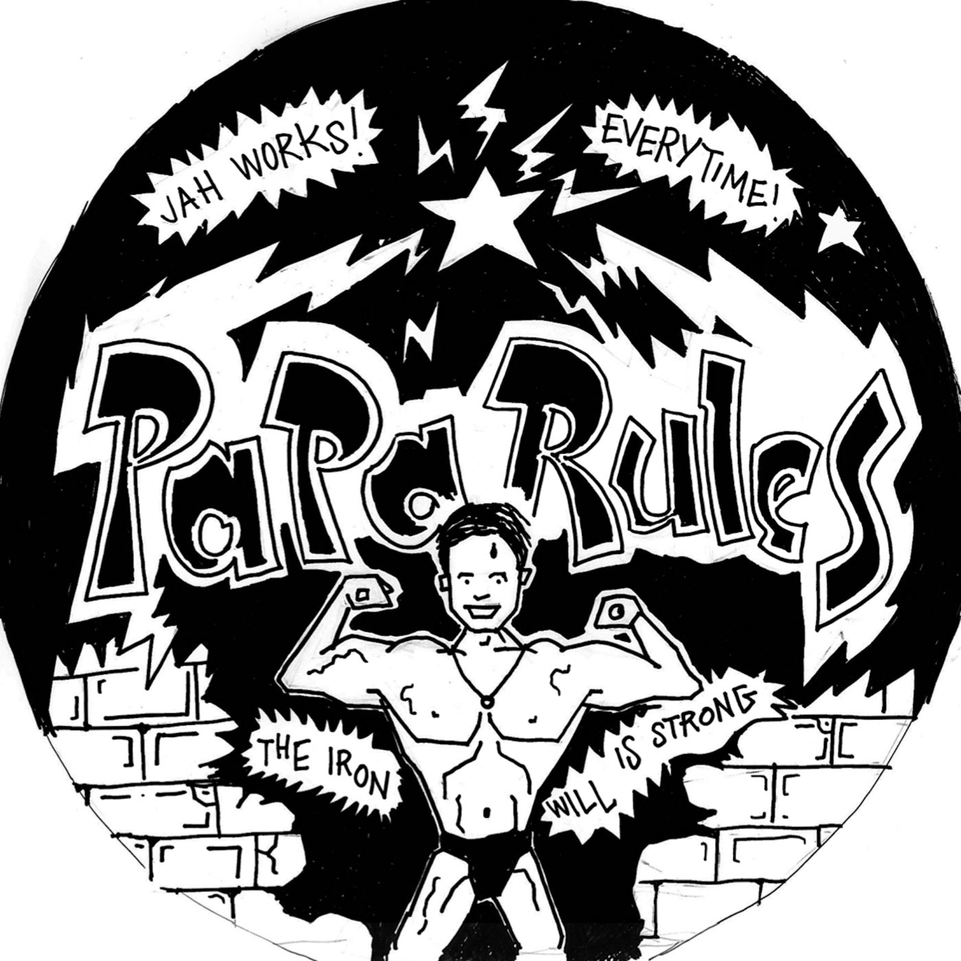 Daniel Savio - Papa Rules (12")