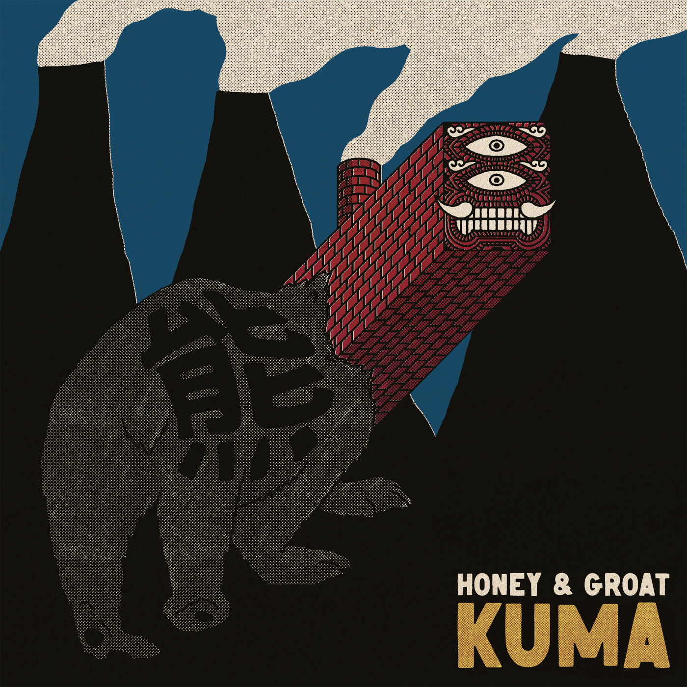 KUMA - Honey & Groat (LP)