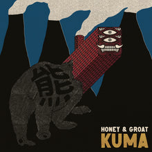 KUMA - Honey & Groat (LP)