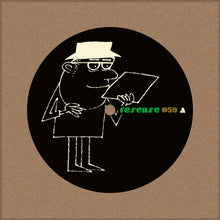 Umbo & matahari sons - Resense 059 (7")