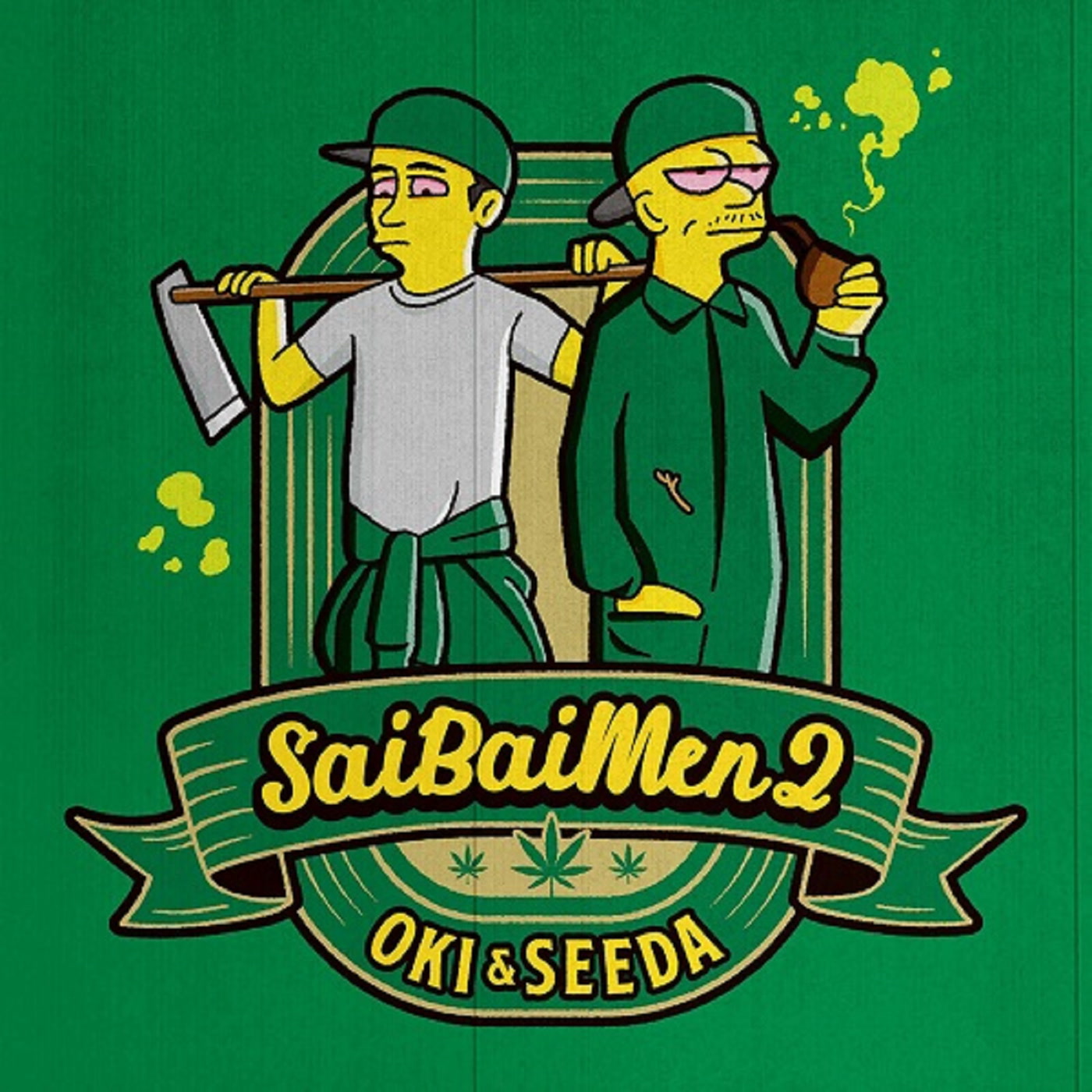 Oki & SEEDA - Sai Bai Men 2 (7")