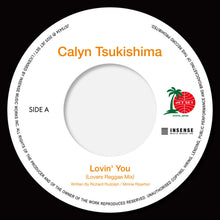 Calyn Tsukishima - Lovin' You (Lovers Reggae Mix) / Empire State of Mind (Pt.2) (Ska Reggae Mix) (7")