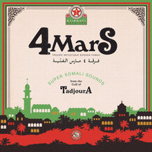4 Mars - Super Somali Sounds from the Gulf of Tadjoura (CD)