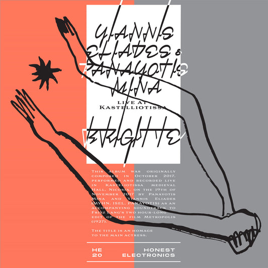 Yiannis Eliades & Panayotis Mina - Brigitte (LP)