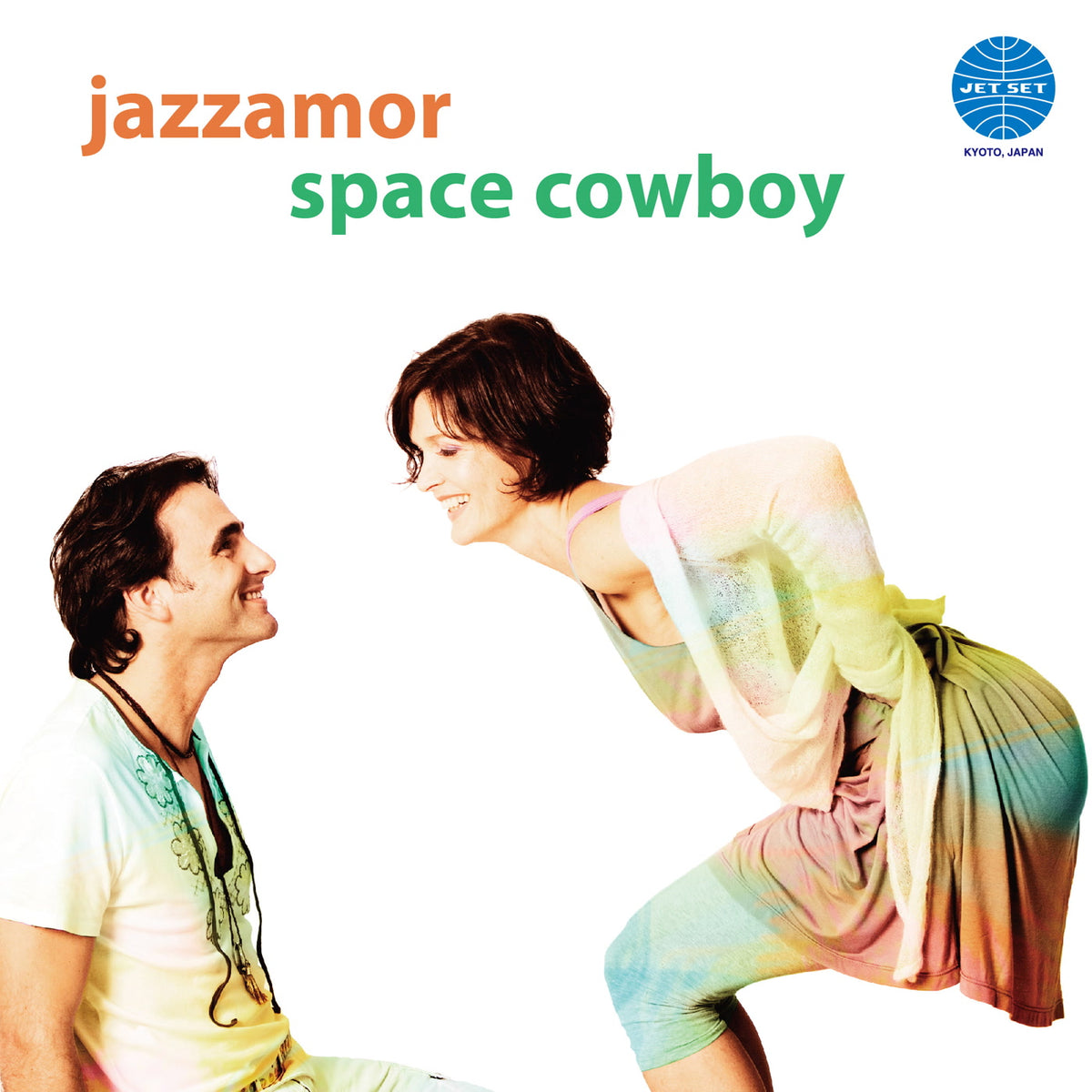 Jazzamor - Space Cowboy / Caminho (7")