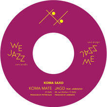 Petter Eldh & Koma Saxo - Koma Mate / Jagd (7")