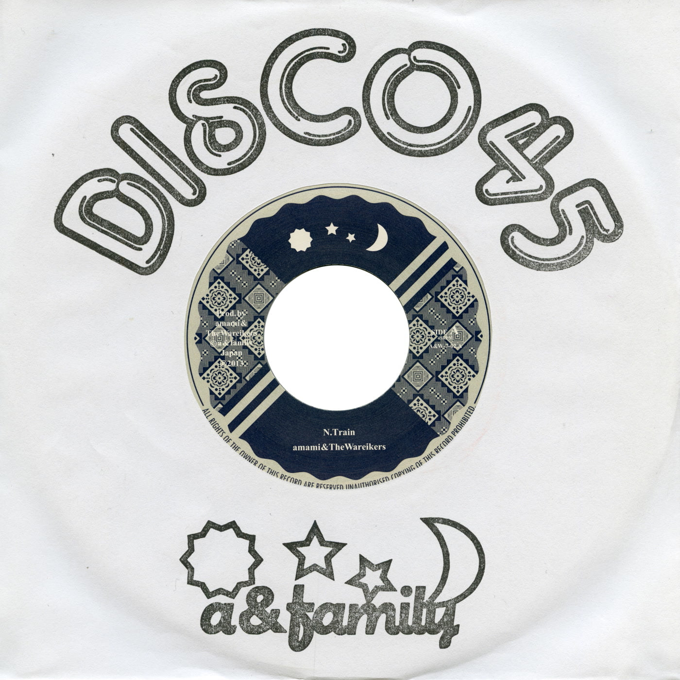 Anami & The Wareikers - N. Train / October (7")