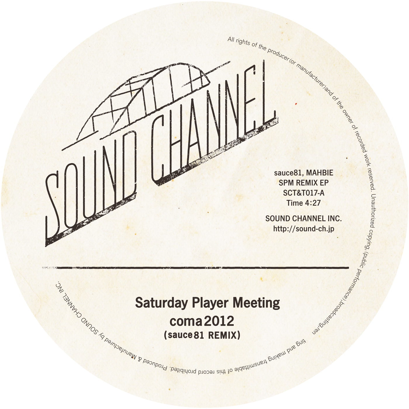 Saturday Player Meeting, Sauce81 & Mahbie - Coma2012 / The Dawn Breathing (Remixes) (7")