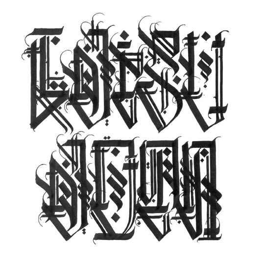 Jaisu - Athens of the North Beat Tape (LP)