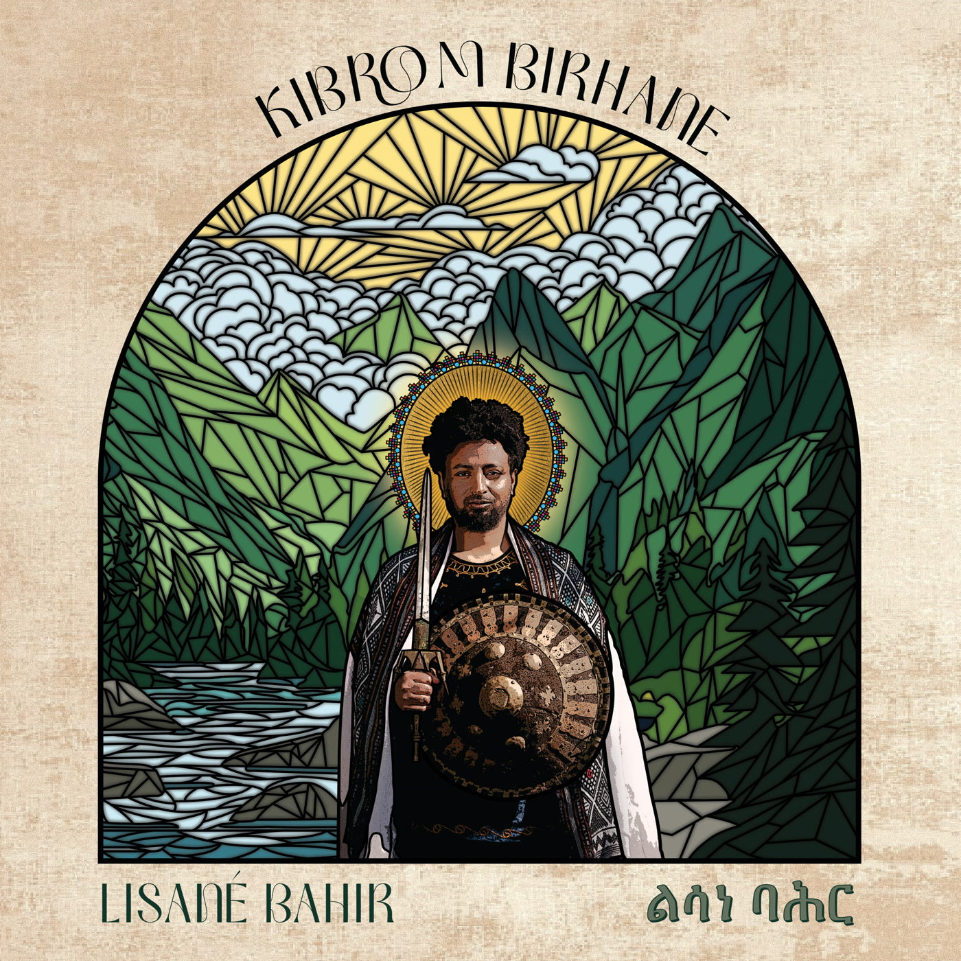 Kibrom Birhane - LISANÉ BAHIR (LP)