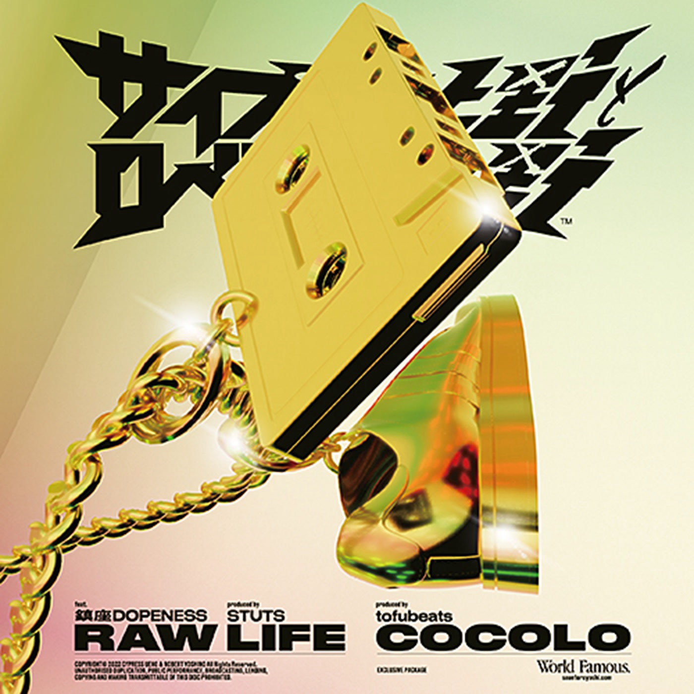 Cypress Ueno To Robert Yoshino - RAW LIFE (7")