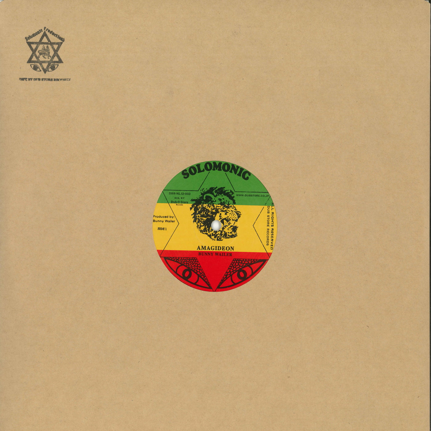 Bunny Wailer - Amagideon / Amagideon Dub (12")