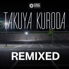 Takuya Kuroda, Waajeed & Kaidi Tatham - Midnight Crisp Remixed (12")