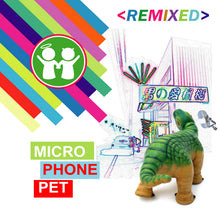 Mochipet - Microphonepet Remixed (12")