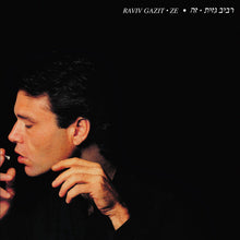 Raviv Gazit - Ze (LP)