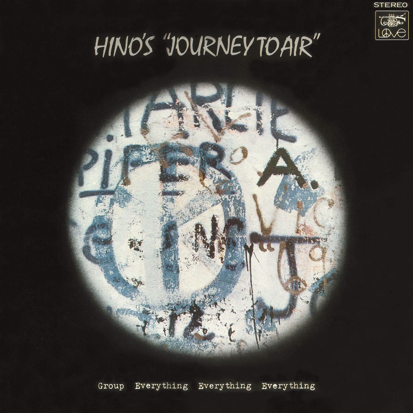 Terumasa Hino - Journey to Air (LP)